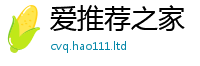 7777788888管家婆老家凤凰在7777788888管家婆王中王佛祖天书